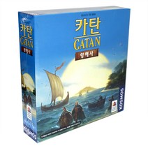 카탄 확장 항해사, 혼합 색상