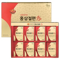 천지인 6년근 홍삼절편 수, 8개입, 15g