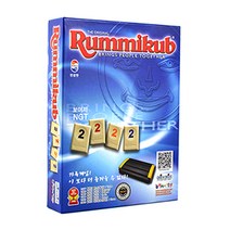 루미큐브 보이저, 혼합 색상