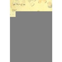 우수 창작동화 19, 계림