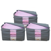 마이닝 심플 와이드 이불정리함 74L 3P 그레이, 3개