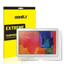 솔츠 익스트림코어+ 강화유리필름 0.33mm