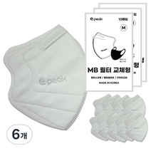 이픽 돔마스크 교체형 MB 필터 화이트 M, 10개입, 6개