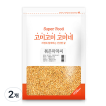 고미네 볶은아마씨, 2개, 200g