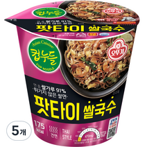 오뚜기 컵누들 팟타이 쌀국수, 50g, 5개