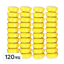 포비월드 강력 자석홀더 MH-12, 노랑, 120개입