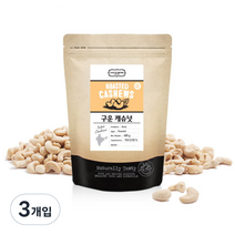 넛츠앤베리스 구운 캐슈넛, 400g, 3개입