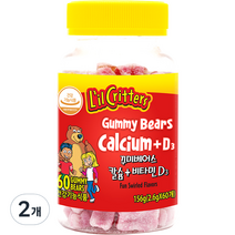 릴크리터스 꾸미바이트꾸미베어스 칼슘 + 비타민D3 어린이 건강식품, 60정, 2개