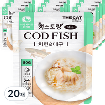 더캣 캣스토랑 고양이 간식 80g, 20개, 치킨 + 대구 혼합맛