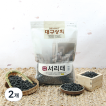 대구상회 국내산 서리태 검정콩, 1kg, 2개