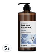 메디레머디 올데이 데오르 퍼퓸 트리트먼트 베이비파우더, 1000ml, 5개
