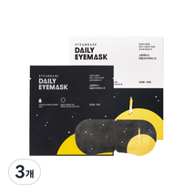 스팀베이스 데일리 아이마스크 밤공기향, 5매입, 3개