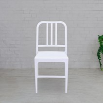 오에이데스크 라임 체어, 화이트