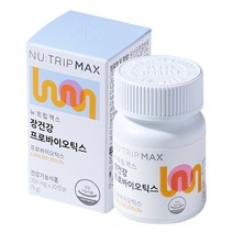 뉴트립 장건강 프로바이오틱스 300 mg, 1개, 30정, 30정