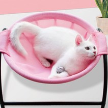 강아지 고양이 침대 해먹 둥지, 핑크