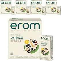 이롬 황성주 국산콩 두유 검은콩과 17곡, 190ml, 80개