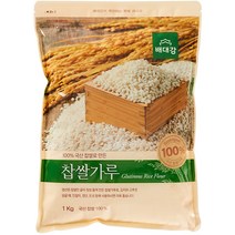 총각쓰떡 습식쌀가루 멥쌀 찹쌀 수수가루, 찹쌀가루1kg 2개