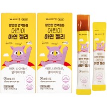 비타민마을 맘편한 면역튼튼 어린이 아연 젤리 15g x 15p, 30포