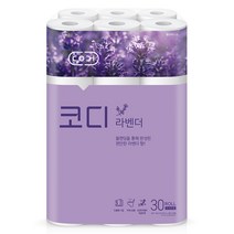 코디 라벤더 3겹 롤화장지 30 m, 30롤, 2팩