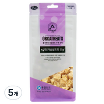 피어 올가트릿 동결건조 반려동물 수제간식 55g, 닭가슴살트릿, 5개