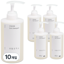생활공작소 주방세제 쌀뜨물, 500ml, 10개입