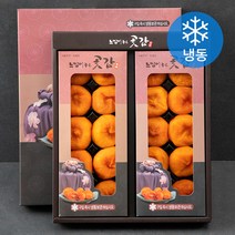 엘푸드 영동 반건시 세트 1호 (냉동), 900g, 1세트