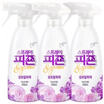 스프레이 피죤 섬유탈취제 강력탈취 시그니처, 490ml, 3개, 미스틱 레인