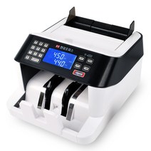 현대오피스 페이퍼프랜드 위폐감별 지폐계수기, V-450, 1개