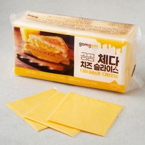 구매평 좋은 허니치즈 추천순위 TOP 8 소개
