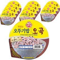 맛있는 오뚜기밥 오곡, 210g, 12개