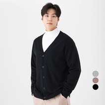 캐럿 남성용 니트 스웨터 가디건