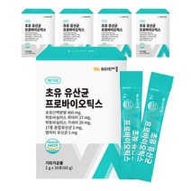 비타민마을 초유 유산균 프로바이오틱스, 60g, 5개