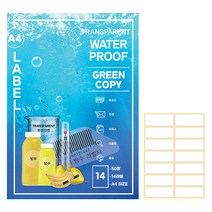 그린카피 레이저 전용 투명 방수 라벨지, 50개, 14칸