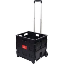 박스형 접이식 핸드카트 중형, 혼합색상, 1개