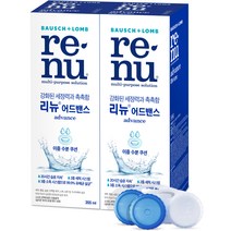 리뉴 어드밴스 355ml x 2p + 렌즈케이스 2p 세트, 1세트