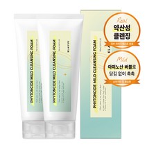 클라뷰 피톤치드 마일드 클렌징 폼, 2개, 150ml