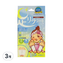 아시리라 시트 릴랙스 발패치 로즈향, 3개, 30개입