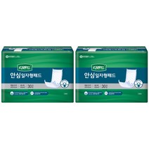 디펜드 남녀공용 안심 일자형 패드 속기저귀 성인기저귀, 30매, 2팩