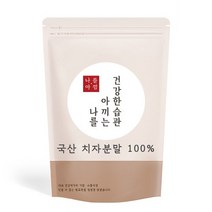 나를아낌 치자분말, 1개, 600g