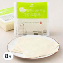 한둘 명인이 만든 투컵 사각 포두부, 8개, 200g