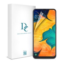 다이아큐브 프리미엄 항균 엣지 풀커버 PET 우레탄 방탄 자가복원 휴대폰 액정보호필름 3p, 1개