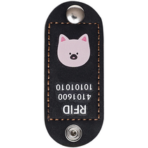 뽀시래기 강아지 동물등록 RFID 외장인식칩 가죽형 인식표, 14