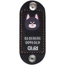뽀시래기 강아지 동물등록 RFID 외장인식칩 가죽형 인식표, 21