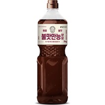 지오텍스 사진촬영배경천 거즈 빈티지 느낌, 28.레드