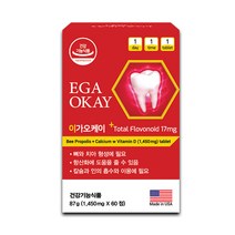 이가오케이 87g, 1개