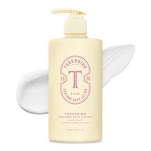 에티에르 설렘 퍼퓸 바디로션 플로럴 머스크향, 500ml, 1개
