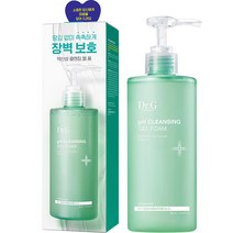 마녀공장 퓨어 클렌징 오일, 300ml, 2개