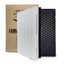 하우스필터 삼성공기청정기 호환필터 스페셜, CFX-D100D