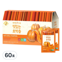네이처드림 맛있는 호박즙, 60포, 90ml
