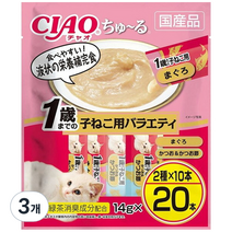 이나바 챠오 츄르 키튼용 (1세이하) 버라이어티 DSC-12 14g 20P, 참치, 3개